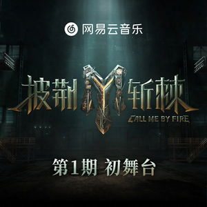 欧美BBB桑啪啪外交
