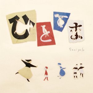 欧美BBB桑啪啪外交
